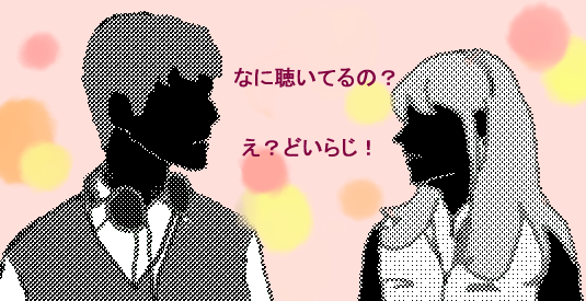 Image_66951e5.jpg